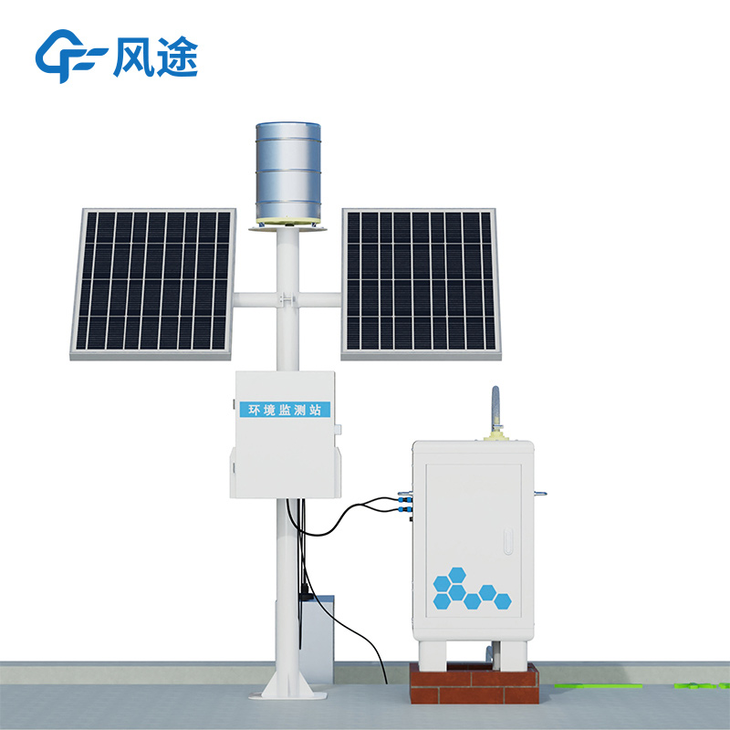 卡口站水土流失自動(dòng)監(jiān)測(cè)系統(tǒng)