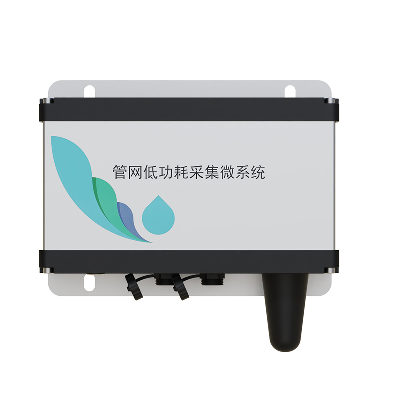 雨污排水管網(wǎng)水質(zhì)監(jiān)測(cè)系統(tǒng)